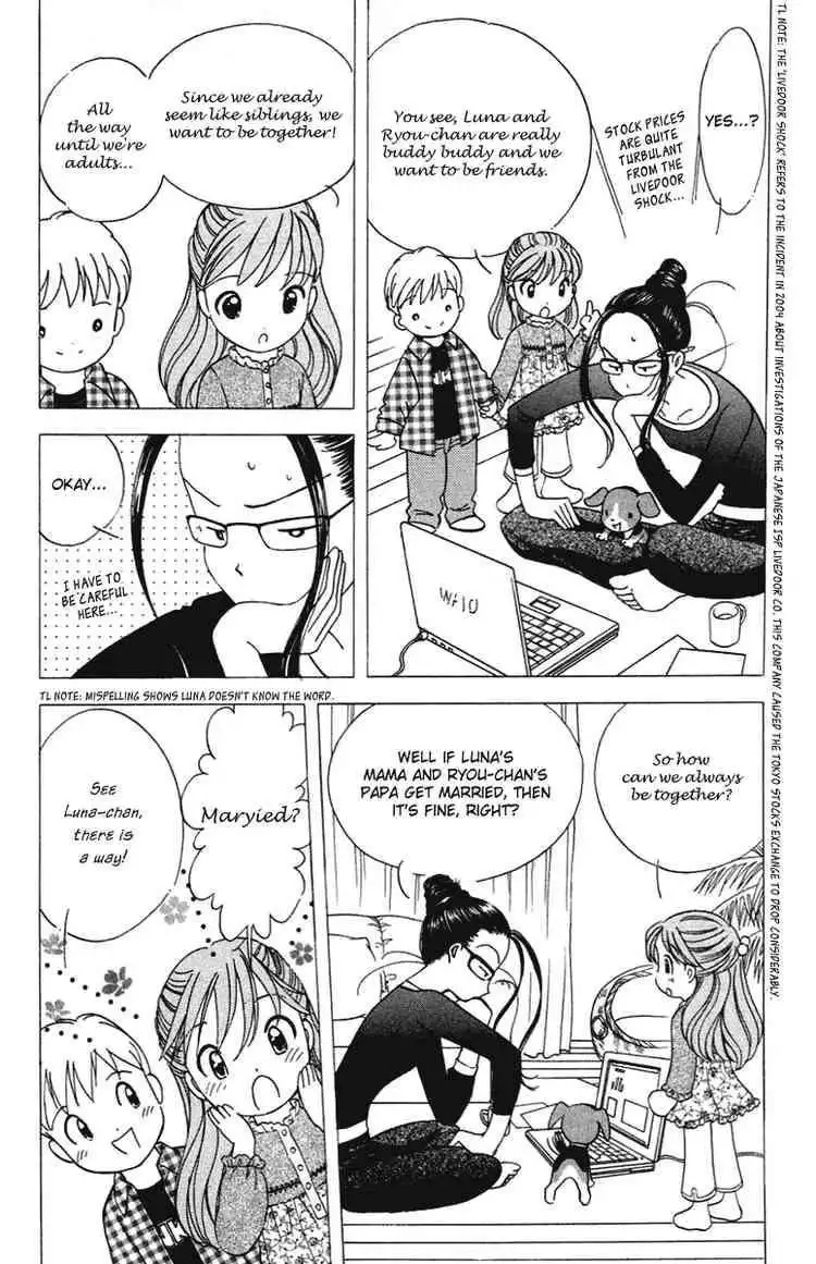 Orange Yane no Chiisana Ie Chapter 24 8
